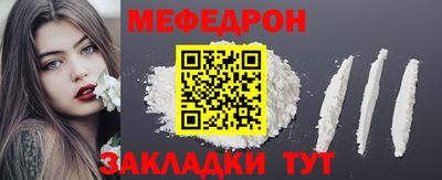 ECSTASY Пугачёв