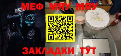 ECSTASY Пугачёв