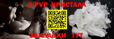 ECSTASY Пугачёв