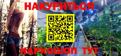 ECSTASY Пугачёв