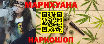 герыч Пыть-Ях