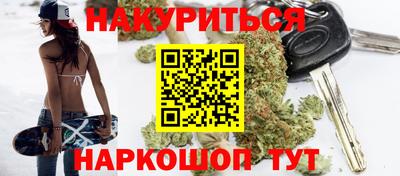 герыч Пыть-Ях