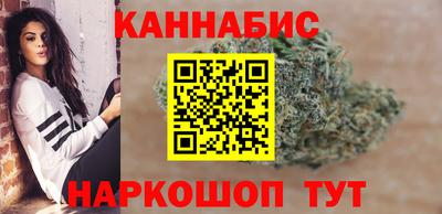 герыч Пыть-Ях