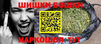 герыч Пыть-Ях