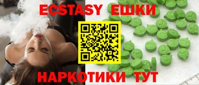 мяу мяу мука Пушкино