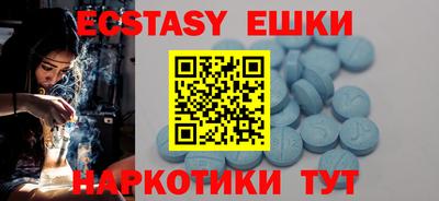 мяу мяу мука Пушкино
