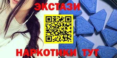 герыч Пыть-Ях