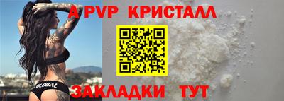 мяу мяу мука Пушкино