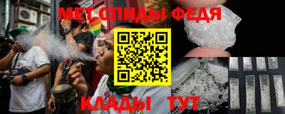 герыч Пыть-Ях