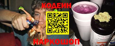 ECSTASY Пугачёв