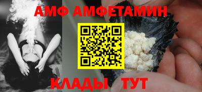 ECSTASY Пугачёв