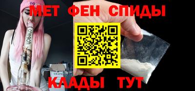 мяу мяу мука Пушкино