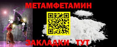 ECSTASY Пугачёв