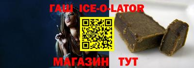 ECSTASY Пугачёв