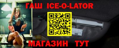 ECSTASY Пугачёв
