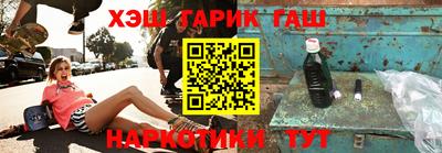 ECSTASY Пугачёв