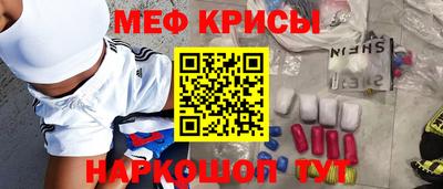 ECSTASY Пугачёв