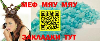 ECSTASY Пугачёв