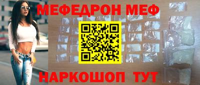 ECSTASY Пугачёв